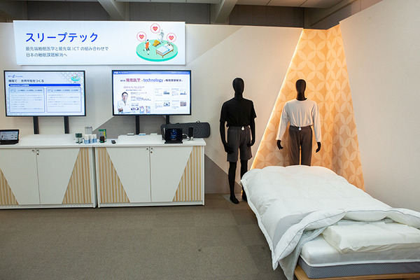 NTT東日本の新規事業と新技術を一挙公開「NTTe-City Labo」見学ツアー・レポート　ローカル5G/自動運転/ドローン/無人店舗/eスポーツetc