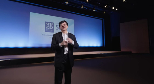 ソニー「重要な技術領域はセンシング、AI、デジタル仮想空間」STEF2022でフィジカルとバーチャルをシームレスにつなぐ技術を紹介