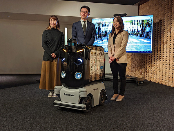 パナソニックの搬送ロボット「ハコボ」、丸の内でカプセルトイを自動販売中　2023年2月まで