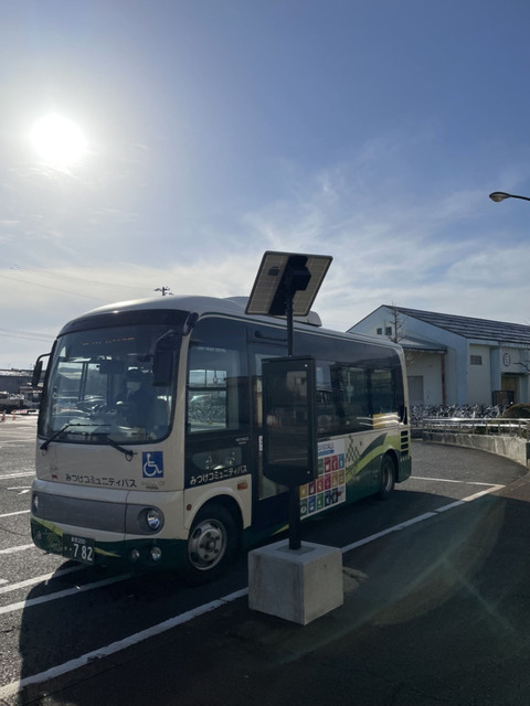 『太陽光発電設備＋蓄電池』で災害に強いスマートバス停を実現できるか 新潟県見附駅前・見附高校前で実証実験