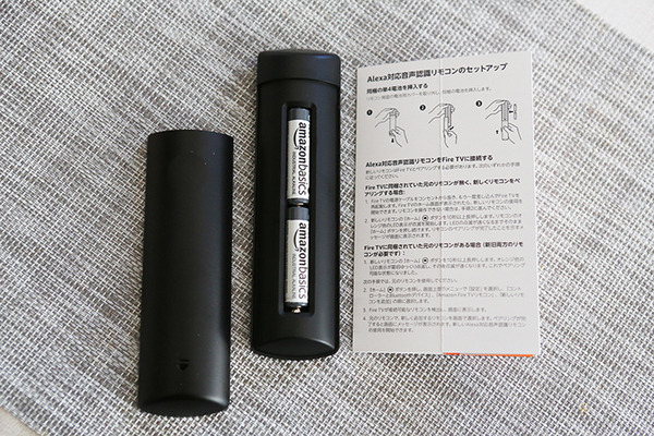 Amazon『Echo Show 15』に「Fire TV機能」を搭載　アマプラやネトフリなど配信動画の視聴が可能に　Fire TVとAlexaリモコン実機レビュー