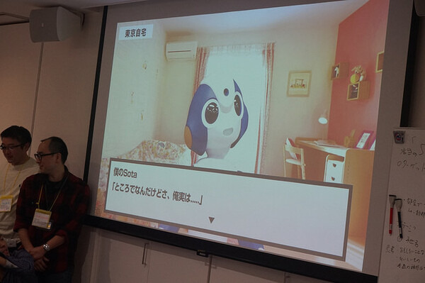 25527202490_d93808a887_z