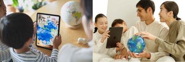 AR地球儀「ほぼ日のアースボール」が累計販売数15万個を突破！ アプリをかざしてたのしめる地球儀本体は３種類に