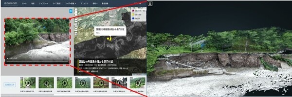 NTTデータ関西やシャープ等、ドローン高精細映像をローカル5G伝送　総務省「課題解決型ローカル5G等の実現に向けた開発実証」災害初動対応の迅速化に　