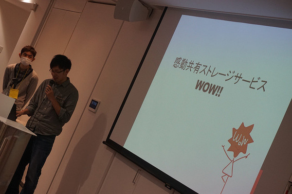 25197368354_17ef552484_z