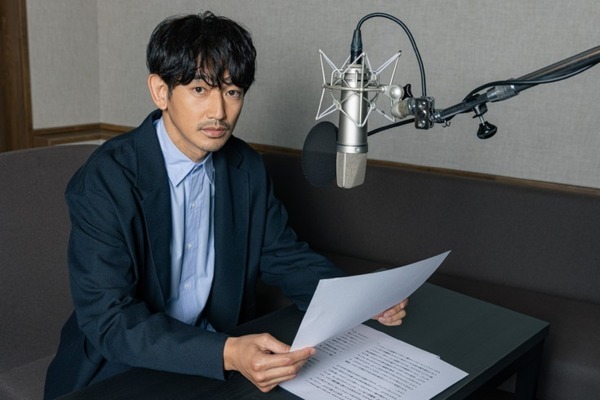 Audible 村上春樹4作品がオーディオブックに追加　永山瑛太の朗読『辺境・近境』配信開始　『1Q84』の配信予定も発表