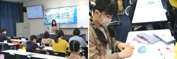 「海の豊かさを守ろう」をテーマにした「プログラミングで海のSDGs!」文京区で開催 親子42名がSDGsを学ぶ