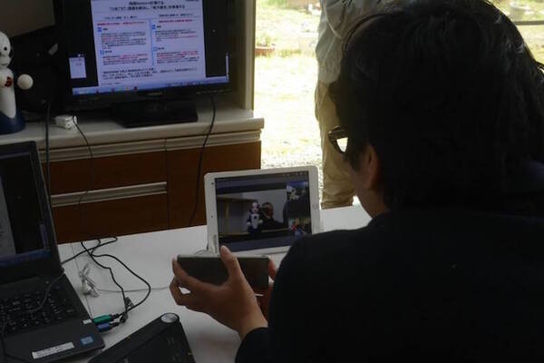 「宮崎と東京をつなぐハッカソン」が開催されました