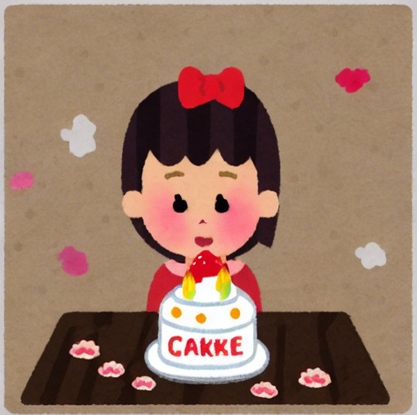 いらすとや風のイラストを生成する「AIいらすとや」リリース テキストの入力でいらすとや風の画像を無料生成