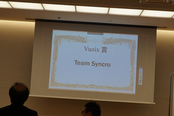 25923854122_13dda5a698_z