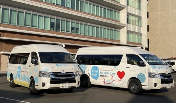 新居浜市の「MaaSシティ」実現に向けて ハートネットワーク、ソフトバンク、MONETが事業者として選定
