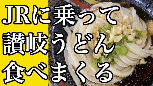 【連載マンガ ロボクン vol.234】サンタさんにお願い！