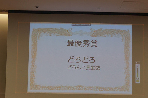 25413963773_127ce1420b_z