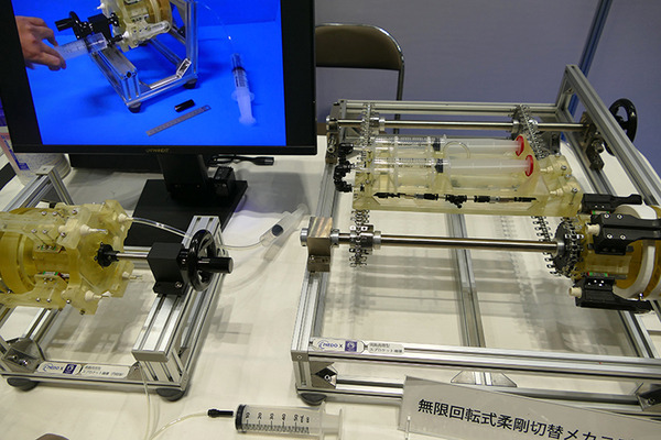 全地形対応走行ロボ、子育てロボ、柔剛切替できる特殊機構まで 「横浜ロボットワールド2022」
