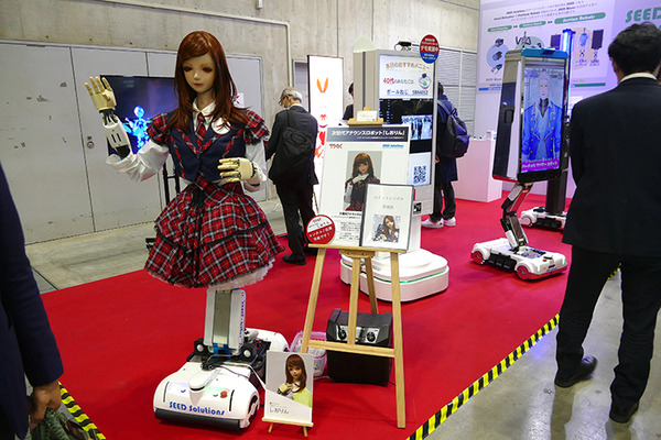 全地形対応走行ロボ、子育てロボ、柔剛切替できる特殊機構まで 「横浜ロボットワールド2022」