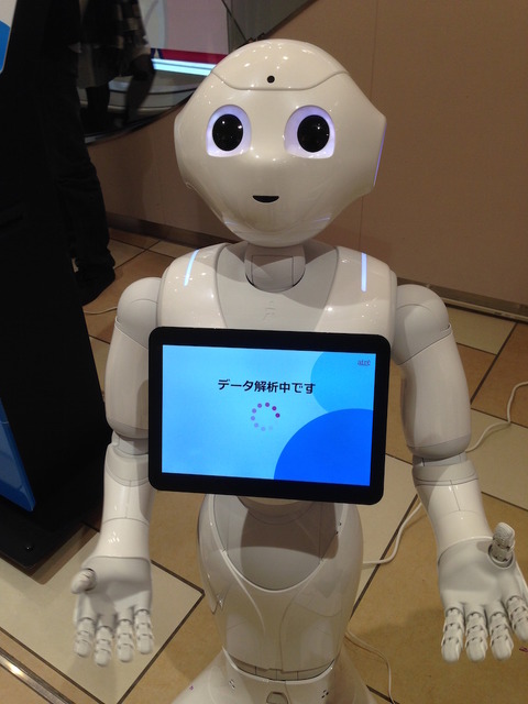 アトレ秋葉原で接客をがんばるPepperを見てきました。