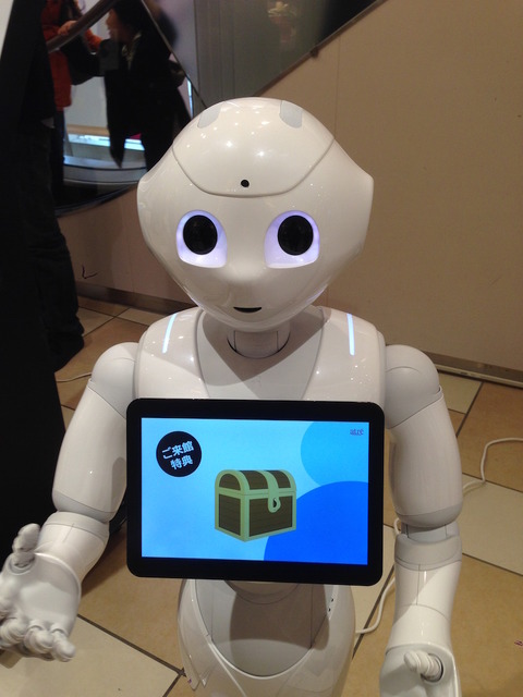 アトレ秋葉原で接客をがんばるPepperを見てきました。