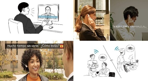 世界的メディアが注目するスマートイヤホン「clip EAR」羽田空港に40台納品　ドーナッツ ロボティクス