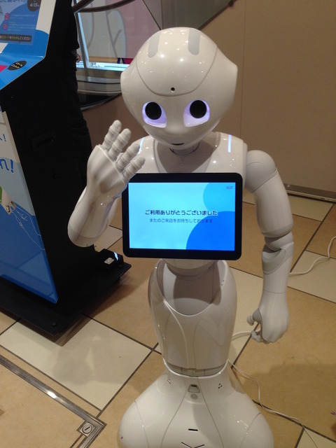 アトレ秋葉原で接客をがんばるPepperを見てきました。