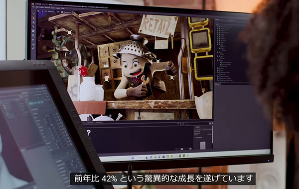 NVIDIA「CES 2023特別講演」動画を公開　メルセデスなど導入事例も多数紹介、ロボットのシミュレータやデジタルツイン導入が進む