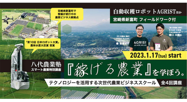 <p>シェア 0 ツイート 0 はてブ 0</p>