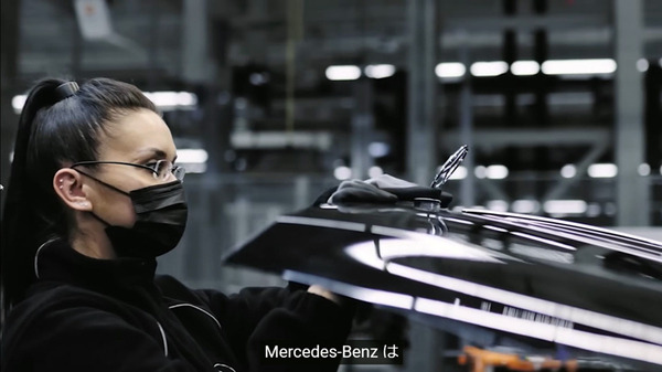 メルセデス・ベンツが生産工場にデジタルツインを導入　NVIDIA Omniverseでデジタルファーストを推進、世界中の工場を同期