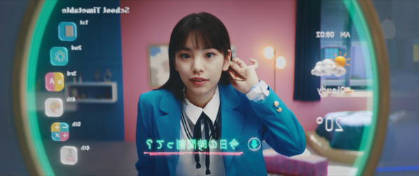 音声認識でつくりたい未来へ AI音声認識「AmiVoice」のテレビCM「楽しい未来」篇 関東地区で放送開始