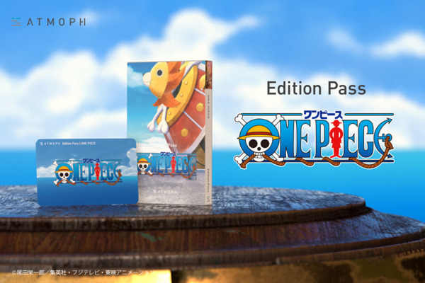 『ONE PIECE』の世界の日常を「窓」を通して体験 スマートウィンドウ「Atmoph Window 2」がワンピースとコラボ