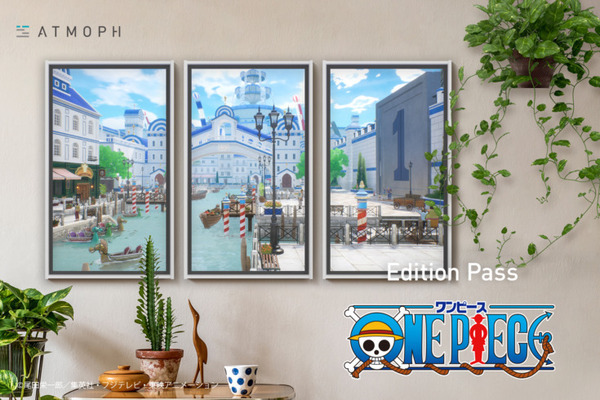 『ONE PIECE』の世界の日常を「窓」を通して体験 スマートウィンドウ「Atmoph Window 2」がワンピースとコラボ