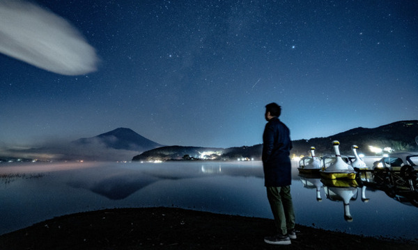 人工衛星のカメラを地上から操作して宇宙から写真を撮ろう　カメラブが一般枠の公募『GOOPASS SPACE PROJECT』始動へ