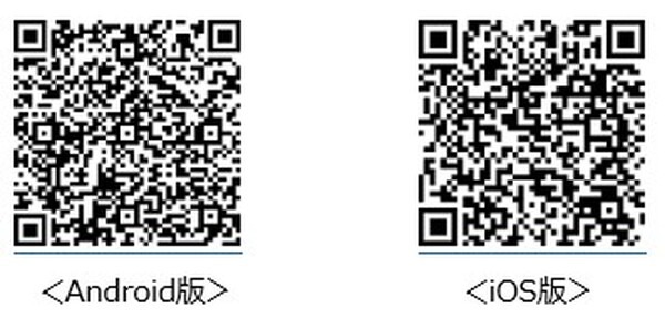 NTTコノキューとサンリオがコラボ　サンリオピューロランドでARコンテンツ『いつでもKawaiiライブショー』を提供！