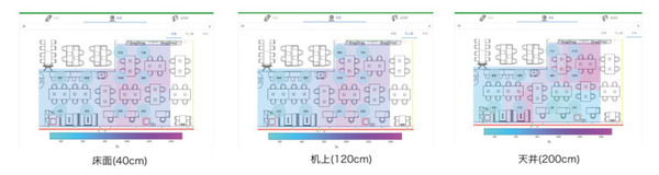 RoboSapiens独自開発の「BambooBot」でビル内環境のさらなる最適化へ 戸田建設と施設点検の自動化に関する共同研究を開始