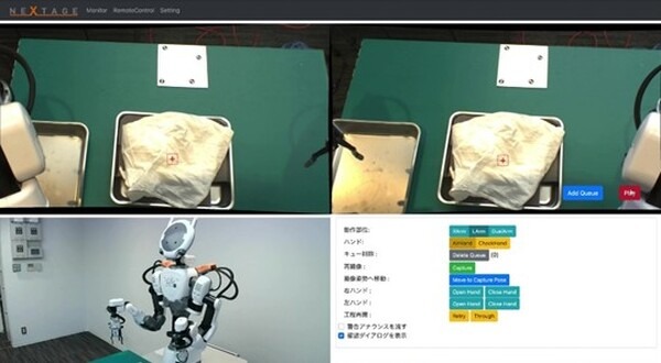 自律動作と遠隔操作のハイブリッドでロボット運用　カワダロボティクス「NEXTAGE Fillie」をロボデックスで展示へ