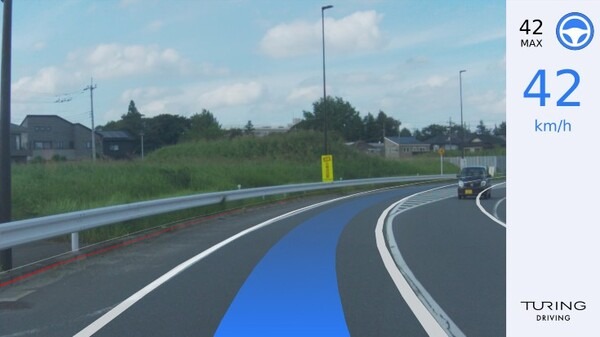 1台限定！完全自動運転車両を開発するTURING社、自社開発のAI自動運転搭載「THE 1st TURING CAR」販売