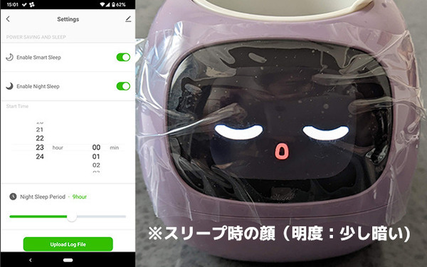 観葉植物がペットに大変身！？植物の気持ちがわかるスマートプランター「Ivy」(アイビー) Makuakeで先行販売開始