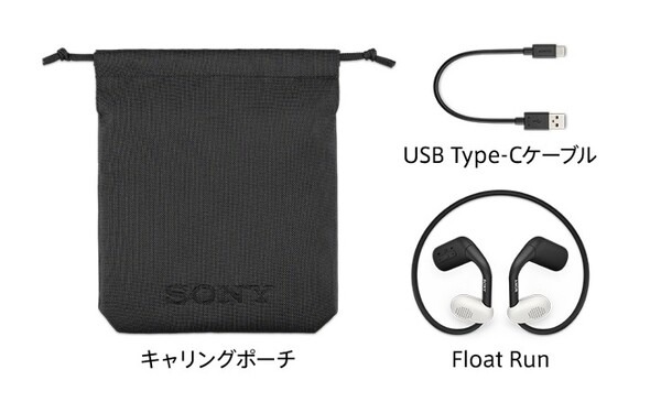 耳の前にスピーカーが浮くソニーのスポーツギア、オフイヤーヘッドホン『Float Run』2月発売　ソニーストアで先行展示中