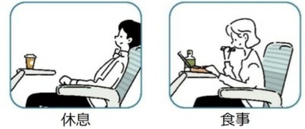「新幹線オフィス車両」がリニューアル！車内でWEB会議や通話が可能な「TRAIN DESK」一般普通車指定席と区別してサービス開始