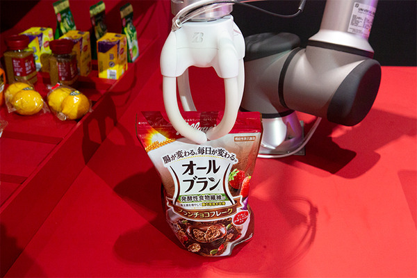 ブリヂストンが開発した人工筋肉「ラバーアクチュエーター」とソフトロボットハンドのしくみ　公開されたデモの全容