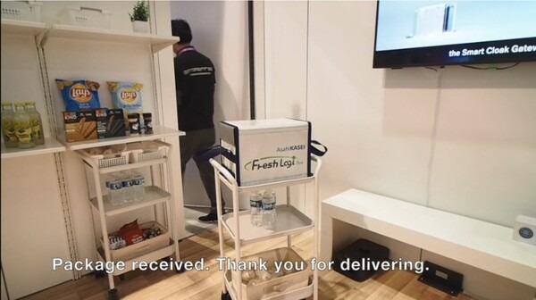 IoTやロボットで宅配物の受取/発送「スマートクローク・ゲートウェイ」を旭化成ホームズがCES 2023で提案　Preferredと開発