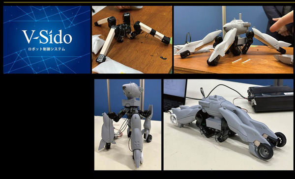 【速報】「機動警察パトレイバー」の整地作業用レイバーが動く 「V-Sido」で電動化計画進行中か?　実演＆トークショー開催へ