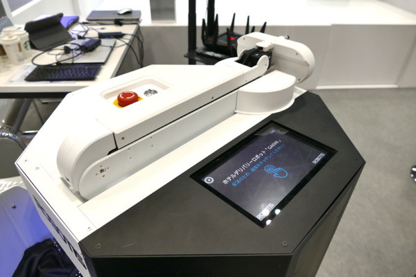 ロボティズ、カメラ付きアームでボタンを押せる配送ロボット「GAEMI（ケミ）」を2023年夏から日本国内展開