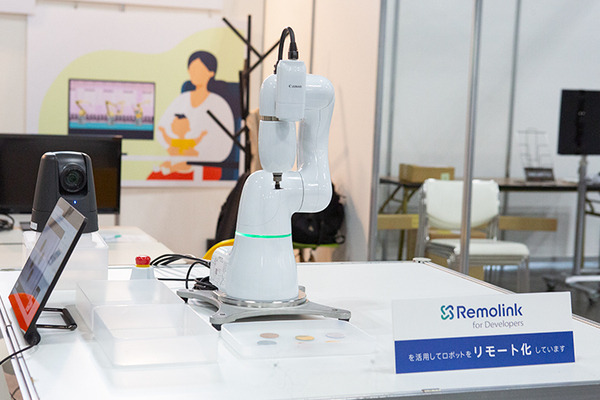 ノーコードでロボットがリモート化できる！？リモートロボティクスの「Remolink for Developers」を使ってCOBOTTAをリモート操作可能にしてみた