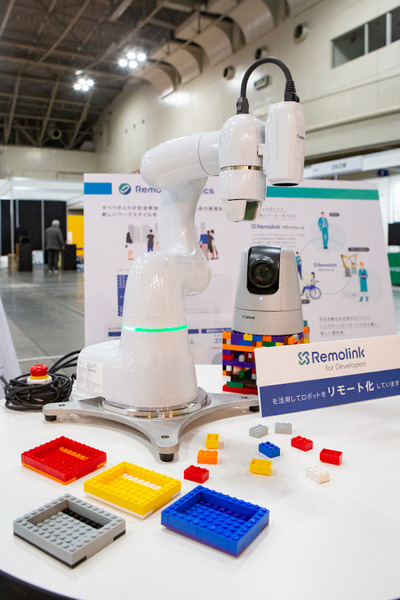 ノーコードでロボットがリモート化できる！？リモートロボティクスの「Remolink for Developers」を使ってCOBOTTAをリモート操作可能にしてみた