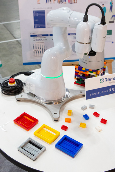 ノーコードでロボットがリモート化できる！？リモートロボティクスの「Remolink for Developers」を使ってCOBOTTAをリモート操作可能にしてみた