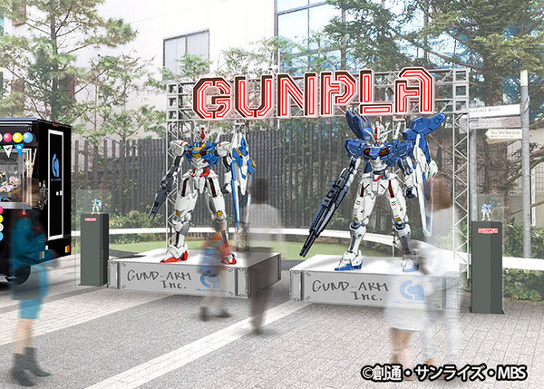 「機動戦士ガンダム 水星の魔女EXPO」渋谷キャストで開催へ　改修型エアリアル立像を初披露、決闘ダイジェスト映像など 見どころ紹介