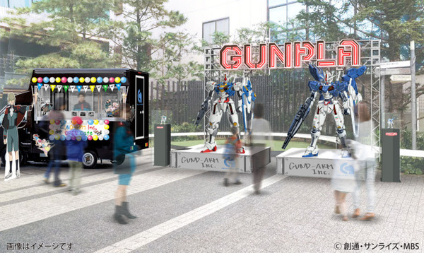 「機動戦士ガンダム 水星の魔女EXPO」渋谷キャストで開催へ　改修型エアリアル立像を初披露、決闘ダイジェスト映像など 見どころ紹介