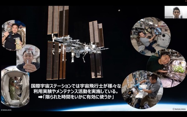 日本主導の宇宙ロボットの流れを作る。「予想学習」を使ったエクサウィザーズとJAXAによるロボット自律化への取り組み