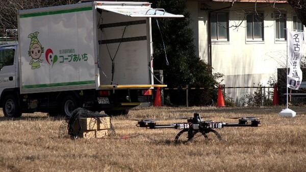 約50kgの荷物を運ぶ産業用ドローン「空飛ぶ軽トラ」実現へ！プロドローンが新製品「PD-Bear10」プロトタイプで救援物資を輸送