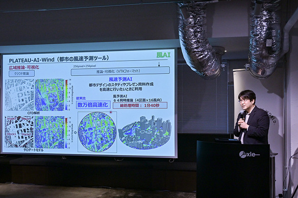 国交省の3D都市モデルを使った作品コンテスト「PLATEAU AWARD 2022」決勝参加は17作品、初代グランプリは3Dスノードーム