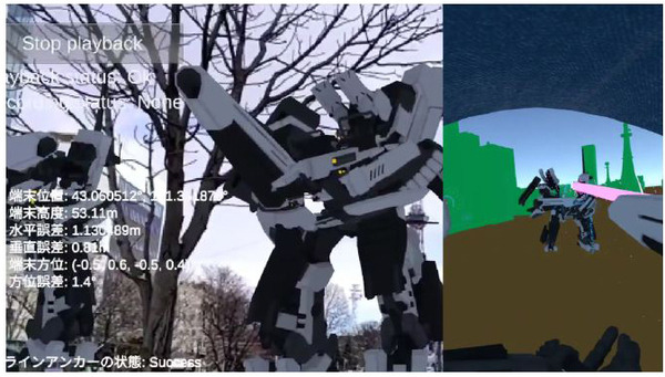 国交省の3D都市モデルを使った作品コンテスト「PLATEAU AWARD 2022」決勝参加は17作品、初代グランプリは3Dスノードーム